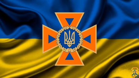 Внесення змін до Порядку подання і реєстрації декларації відповідності матеріально-технічної бази суб’єкта господарювання вимогам законодавства з питань пожежної безпеки