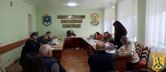 Відбулось засідання Погоджувальної ради. Відбулось засідання Погоджувальної ради.