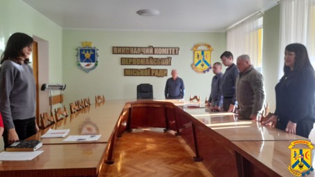 ЩОДЕННО О 9.00 В УКРАЇНІ — ЗАГАЛЬНОНАЦІОНАЛЬНА ХВИЛИНА МОВЧАННЯ 