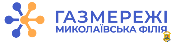 Газові мережі