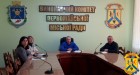 Відбулась онлайн-зустріч очільника Первомайської громади Олега Демченка з представниками команди «Європрихисток».