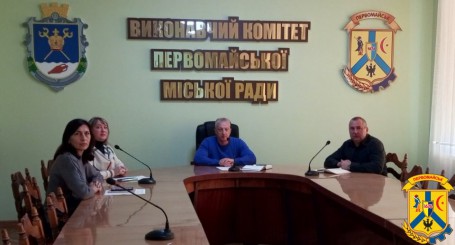Відбулась онлайн-зустріч очільника Первомайської громади Олега Демченка з представниками команди «Європрихисток».
