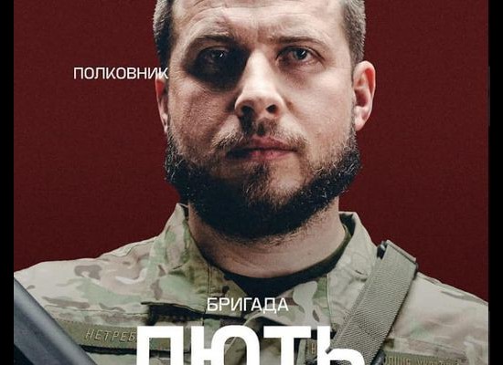 Гвардія Наступу: Приєднуйся, час повертати своє! Гвардія Наступу: Приєднуйся, час повертати своє!