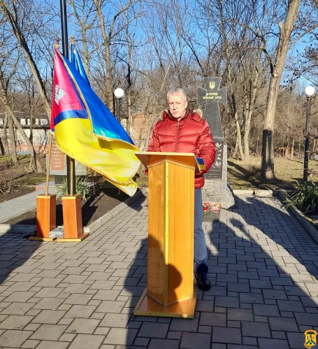 20 лютого 2023 року  в Україні  вшановують день  пам'яті Героїв Небесної Сотні.  