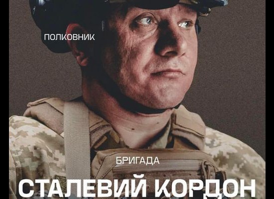 Гвардія Наступу: Приєднуйся, час повертати своє! Гвардія Наступу: Приєднуйся, час повертати своє!