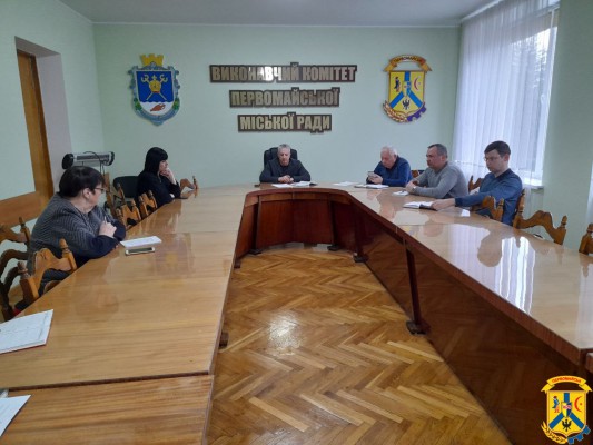 03 лютого 2023 року міський голова Олег Демченко провів оперативну нараду із керівниками управлінь та структурних  підрозділів виконавчого комітету