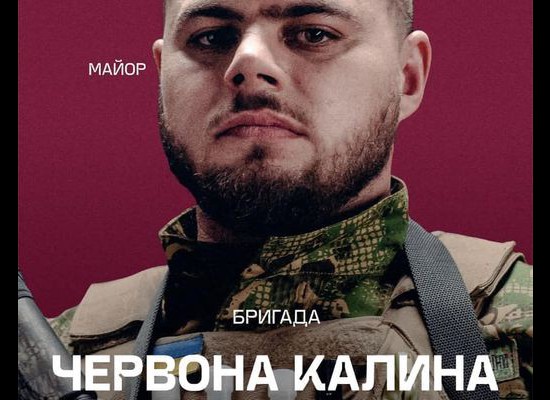 Гвардія Наступу: Приєднуйся, час повертати своє! Гвардія Наступу: Приєднуйся, час повертати своє!