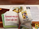 До ювілею Дмитра Креміня бібліотека-філія №2 підготувала викладку літератури «Я прописаний в тому краю, де бували і скіфи, і греки» 