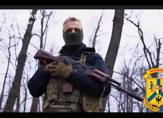 Приєднуйся, час повертати своє! Приєднуйся, час повертати своє!