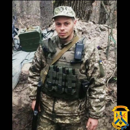 НАДІЙШЛА СУМНА ЗВІСТКА З ФРОНТУ 
