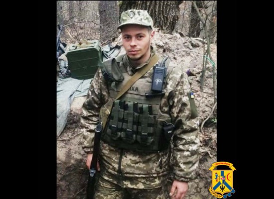 НАДІЙШЛА СУМНА ЗВІСТКА З ФРОНТУ НАДІЙШЛА СУМНА ЗВІСТКА З ФРОНТУ