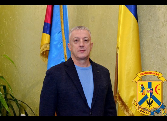 ЗВІТ МІСЬКОГО ГОЛОВИ ПЕРВОМАЙСЬКОЇ МІСЬКОЇ ГРОМАДИ ЗА ЛЮТИЙ 2023 РОКУ ЗВІТ МІСЬКОГО ГОЛОВИ ПЕРВОМАЙСЬКОЇ МІСЬКОЇ ГРОМАДИ ЗА ЛЮТИЙ 2023 РОКУ
