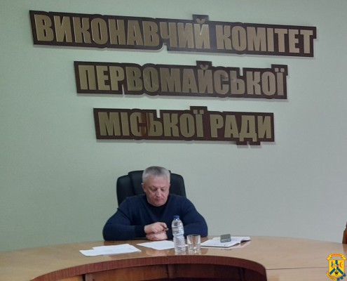 Міський голова Олег Демченко провів особистий прийом громадян. Міський голова Олег Демченко провів особистий прийом громадян.