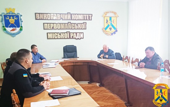 Відбулося позачергове засідання міської комісії з питань техногенно-екологічної безпеки та надзвичайних ситуацій. Відбулося позачергове засідання міської комісії з питань техногенно-екологічної безпеки та надзвичайних ситуацій.