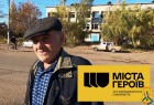 Пенсіонер Анатолій Майстренко з селища Архангельське на Херсонщині на власному човні кілька місяців перевозив через річку Інгулець людей, що рятувалися від російських загарбників. На тимчасово окуповані території Анатолій Віталійович доправляв розвідників