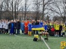 З Україною в серці