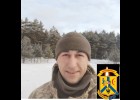 НАДІЙШЛА СУМНА ЗВІСТКА З ФРОНТУ