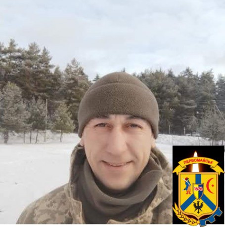 НАДІЙШЛА СУМНА ЗВІСТКА З ФРОНТУ