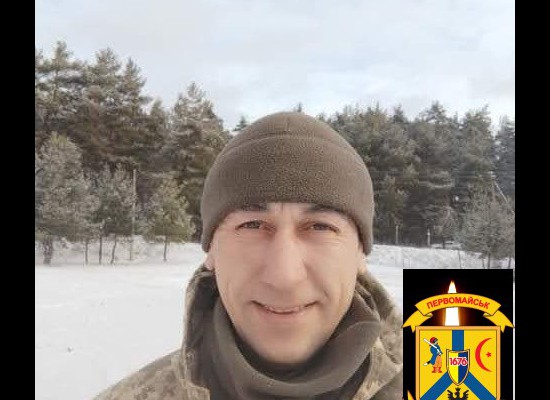 НАДІЙШЛА СУМНА ЗВІСТКА З ФРОНТУ НАДІЙШЛА СУМНА ЗВІСТКА З ФРОНТУ