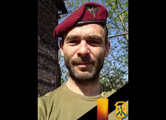 НАДІЙШЛА СУМНА ЗВІСТКА З ФРОНТУ НАДІЙШЛА СУМНА ЗВІСТКА З ФРОНТУ