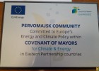 Конференція високого рівня