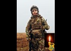 НАДІЙШЛА СУМНА ЗВІСТКА З ФРОНТУ