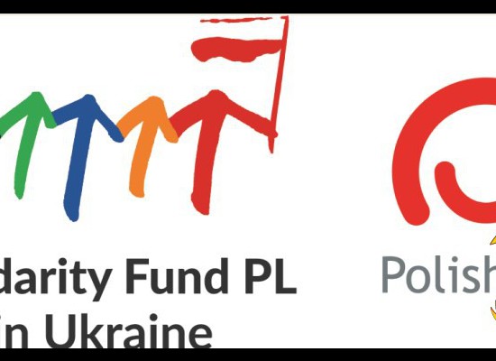 Міською владою передано генератори, отримані від Фонду міжнародної солідарності та Польської допомоги. Міською владою передано генератори, отримані від Фонду міжнародної солідарності та Польської допомоги.
