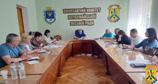 Під головуванням міського голови Олега Демченка відбулось перше засідання робочої групи з питань створення безбар’єрного простору в Первомайській міській територіальній громаді. Під головуванням міського голови Олега Демченка відбулось перше засідання робочої групи з питань створення безбар’єрного простору в Первомайській міській територіальній громаді.