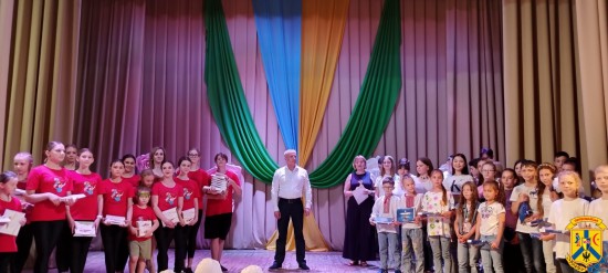Яскравий захід першого червня відбувся у міському Центрі культури та дозвілля ім. Є.Зарницької. Яскравий захід першого червня відбувся у міському Центрі культури та дозвілля ім. Є.Зарницької.