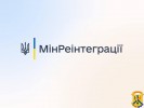 У Миколаєві почав роботу перший в Україні Центр підтримки цивільного населення