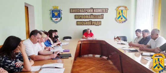 Міський голова Олег Демченко провів апаратну нараду з актуальних питань життєдіяльності громади. Міський голова Олег Демченко провів апаратну нараду з актуальних питань життєдіяльності громади.