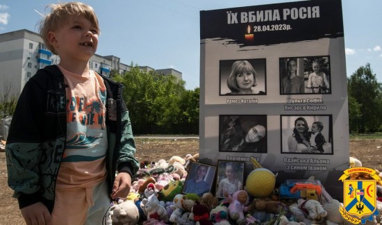 Звернення міського голови Звернення міського голови