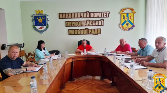 Міський голова Олег Демченко провів засідання виконавчого комітету Первомайської міської ради. Міський голова Олег Демченко провів засідання виконавчого комітету Первомайської міської ради.