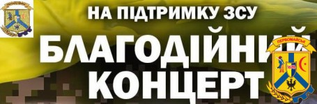 ГУМОР - ЦЕ ТАКОЖ ЗБРОЯ! ГУМОР - ЦЕ ТАКОЖ ЗБРОЯ!