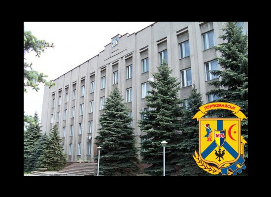 ПРОГРАМА МІНІ - ГРАНТІВ Для суб’єктів мікропідприємництва ПРОГРАМА МІНІ - ГРАНТІВ Для суб’єктів мікропідприємництва