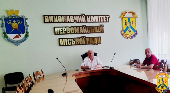 Відбулося засідання обласного штабу з підготовки та сталого проходження опалювального сезону 2023, 2024 Відбулося засідання обласного штабу з підготовки та сталого проходження опалювального сезону 2023, 2024