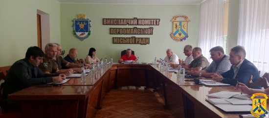 14 липня 2023 року відбулось засідання виконавчого комітету Первомайської міської ради 14 липня 2023 року відбулось засідання виконавчого комітету Первомайської міської ради