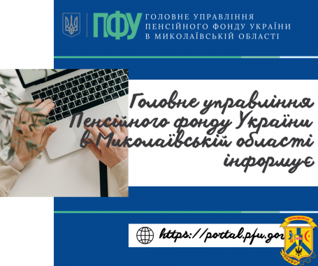 Документи для призначення житлової субсидії: що необхідно знати