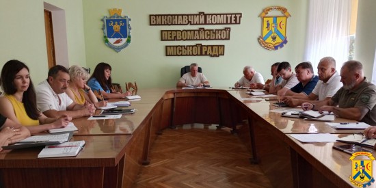 25 липня 2023 року міський голова Олег Демченко провів апаратну нараду з керівниками місцевих підприємств, установ, організацій державної форми власності, комунальних підприємств, управлінь та служб міської ради