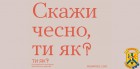 Як дбати про емоційну стійкість.  