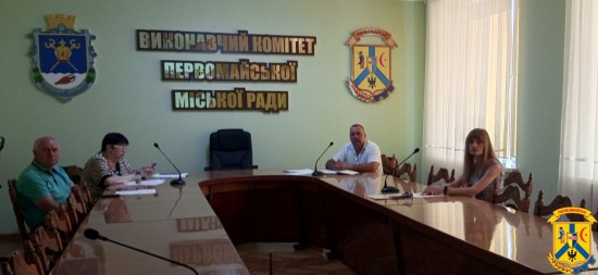 25 серпня 2023 року відбулось онлайн засідання Координаційного центру підтримки цивільного населення при Миколаївській облвійськадміністрації 25 серпня 2023 року відбулось онлайн засідання Координаційного центру підтримки цивільного населення при Миколаївській облвійськадміністрації