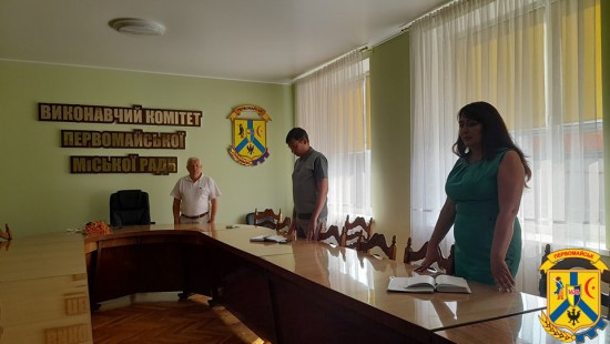 ЩОДЕННО О 9.00 В УКРАЇНІ — ЗАГАЛЬНОНАЦІОНАЛЬНА ХВИЛИНА МОВЧАННЯ ЩОДЕННО О 9.00 В УКРАЇНІ — ЗАГАЛЬНОНАЦІОНАЛЬНА ХВИЛИНА МОВЧАННЯ