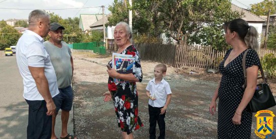 1 вересня 2023 року міський голова Олег Демченко спільно з заступником Володимиром Рябченко оглянув хід проведення ремонтних робіт по вулиці Олени Пчілки на шляху до мікрорайону «Скала». 1 вересня 2023 року міський голова Олег Демченко спільно з заступником Володимиром Рябченко оглянув хід проведення ремонтних робіт по вулиці Олени Пчілки на шляху до мікрорайону «Скала».