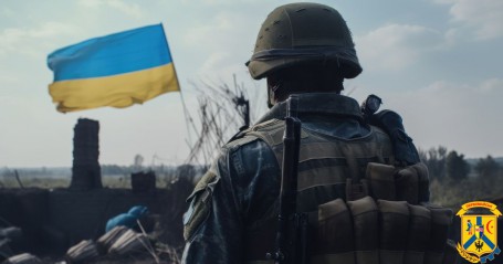 Інформація до Дня захисників і захисниць України Інформація до Дня захисників і захисниць України