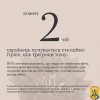 На замовлення третього Саміту перших леді та джентльменів британська компанія Alligators Digital провела глобальне соціологічне дослідження серед жителів 11 країн. 