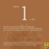 Ще одне дослідження британської компанії Alligators Digital на замовлення.