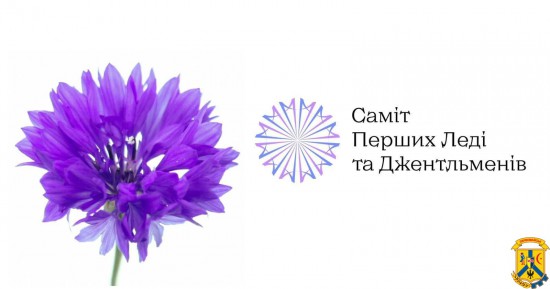 Ти як? Напевно, це питання, ми ставимо один одному частіше, ніж будь-яке інше. Ти як? Напевно, це питання, ми ставимо один одному частіше, ніж будь-яке інше.
