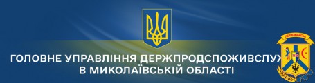 Щодо протидії поширення неякісних препаратів 