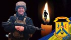 НАДІЙШЛА СУМНА ЗВІСТКА 