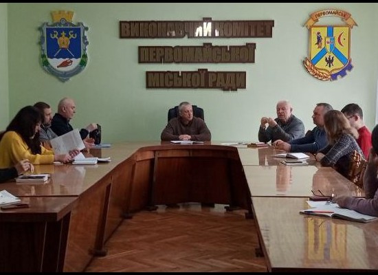29 січня 2024 року відбулась робоча нарада міського голови Олега Демченка 29 січня 2024 року відбулась робоча нарада міського голови Олега Демченка